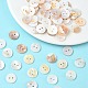 2-Hole Shell Flat Round Buttons(BUTT-P012-09)-5