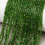 Natural Green Diopside Beads Strands, Faceted Table Cut Cube, Grade AA, 2~2.5x2~2.5x2mm, Hole: 0.5mm, about 188pcs/strand, 15.67''(39.8cm)(G-B175-C01-2x2mm)