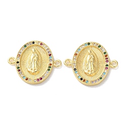 Rack Plating Brass Cubic Zirconia Virgin Mary Oval Connector Charms, Long-Lasting Plated, Lead Free & Cadmium Free, Real 18K Gold Plated, Colorful, 20x23x2.5mm, Hole: 1.6mm(KK-C084-35B-G)