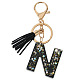 1Pc Resin Letter Keychains(KEYC-TADJ0001-09N)-1