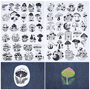 Bohemia Style Water Soluble Fabric, Wash Away Embroidery Stabilizer, Mushroom, 300x212x0.1mm, 2 sheets/bag(DIY-WH0488-17G)
