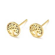 Rack Plating Brass Tree of Life Stud Earrings for Women, Cadmium Free & Nickel Free & Lead Free, Real 18K Gold Plated, 7.5mm, Pin: 0.7mm(EJEW-C028-05G)