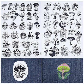 Bohemia Style Water Soluble Fabric, Wash Away Embroidery Stabilizer, Mushroom, 300x212x0.1mm, 2 sheets/bag