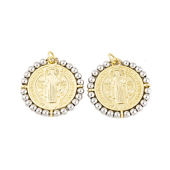 Rack Plating Brass Pendants, Cadmium Free & Lead Free, Long-Lasting Plated, Flat Round, Real 18K Gold Plated, 23.5x23x2.5mm, Hole: 3mm