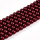 Baking Paint Pearlized Glass Pearl Bead Strands(HY-N002-4mm-A13)-2