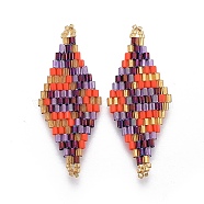 MIYUKI & TOHO Handmade Japanese Seed Beads Links, Loom Pattern, Rhombus, Orange Red, 40~41.5x16~16.7x1.7~1.8mm, Hole: 1.4~1.5mm(SEED-E004-M25)