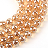 Electroplate Glass Beads Strands, Rainbow Plated, Round, Sandy Brown, 7.5x8.5mm, Hole: 1mm, about 104pcs/strand, 30.3 inch(X-EGLA-Q062-8mm-A12)