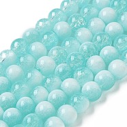 Crackle Glass Beads Strands, Rondelle, Cyan, 6mm, about 138~144pcs/strand, 296.85''(754cm)(GLAA-U001-6mm-02)