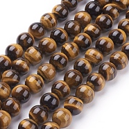 Natural Tiger Eye Beads Strands, Grade A, Round, Goldenrod, 8mm; about 49pcs/strand, 15 inch(G-G099-8mm-4)