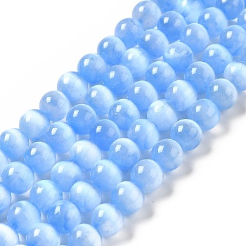 Natural Selenite Beads Strands, Grade A, Dyed, Round, Cornflower Blue, 8.5mm, Hole: 0.8mm, about 46pcs/strand, 15.35''(39cm)