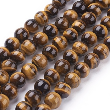 Natural Tiger Eye Beads Strands, Grade A, Round, Goldenrod, 8mm; about 49pcs/strand, 15 inch