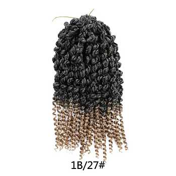 Spring Twist Ombre Colors Crochet Braids Hair, Synthetic Braiding Hair Extensions, Heat Resistant High Temperature Fiber, Long & Curly Hair, Light Brown, 14 inch(35.5cm), 24strands/pc