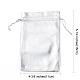 オーガンジーバッグ巾着袋(OP-S009-16x11cm-01)-4