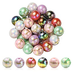 UV Plating Rainbow Iridescent Acrylic Beads, Drawbench, Round, Mixed Color, 15.5x15mm, Hole: 2.7mm(X-PACR-E001-02)