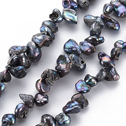 Natural Keshi Pearl Beads Strands, Cultured Freshwater Pearl, Dyed, Nuggets, Black, 5~15x5~8x2~5mm, Hole: 0.5mm, about 65~84pcs/strand, 15.35 inch(39cm)(PEAR-S021-013A-03)