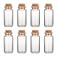 Glass Jar Bead Containers(X-CON-Q005)-1