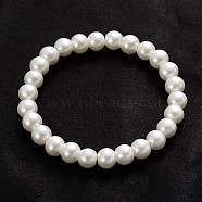 Trendy Glass Pearl Beaded Stretch Bracelets, Creamy White, 54mm(BJEW-PH00677-02)