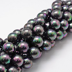 Shell Pearl Bead Strands, Rainbow Plated, Grade A, Round, Black, 16mm, Hole: 1mm, about 26pcs/strand, 16 inch(BSHE-L025-05-16mm)