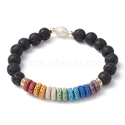 Dyed Natural Lava Rock & Pearl Beaded Stretch Bracelet, Colorful, Inner Diameter: 2 inch(5.1cm)(BJEW-JB09725)