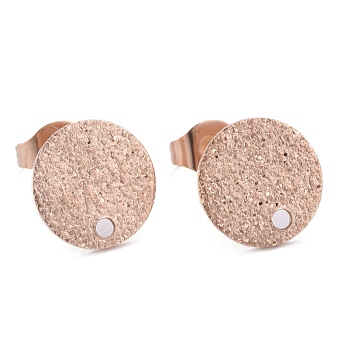 Ion Plating(IP) 304 Stainless Steel Stud Earring Findings, with Earring Backs & Loop, Textured, Flat Round, Rose Gold, 10x1mm, Hole: 1.4mm, Pin: 0.8mm