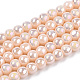 plaquer des brins de perles de verre opaques(GLAA-T032-P4mm-AB09)-1
