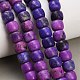 teints naturels blancs perles de jade brins(GG-CBAA20A-01B-01)-1