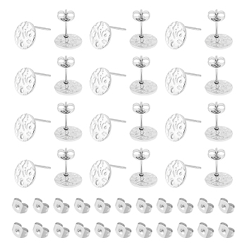60Pcs 201 Stainless Steel Textured Flat Round Stud Earring Findings, with 304 Stainless Steel Pins & 100Pcs Ear Nuts, Stainless Steel Color, 10mm, Hole: 1.2mm, Pin: 0.7mm