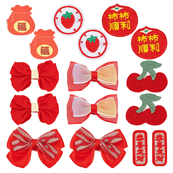 Chinese New Year Bowknot Flower Cloth Alligator Hair Clips Set, Hair Accessories for Spring Festival Children's Gift, Fruit Pattern, 38~49x19~34x11~13mm, 8pcs/set