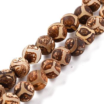 Tibetan Style Rust Turtle Back Pattern dZi Beads, Natural Agate Round Beads, Matte Style, 8mm, Hole: 2mm, about 37pcs/strand, 14.9 inch