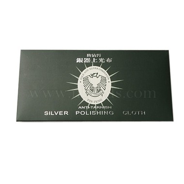 Aquamarine Others Silver Cleaning Cloth