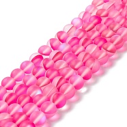 Synthetic Moonstone Beads Strands, Frosted, Round, Deep Pink, 10mm, Hole: 1mm, about 38~40pcs/strand, 14.96''~15.16''(38~38.5cm)(G-E573-01C-05)