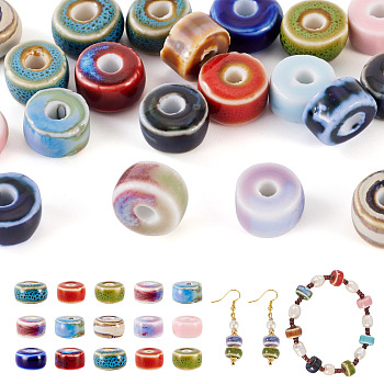 20Pcs Handmade Porcelain Beads, Flat Round, Mixed Color, 9.5~10x6mm, Hole: 3mm
