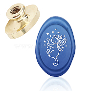 Wax Seal Brass Stamp Head, for Wax Seal Stamp, Oval, Cat Pattern, 3x2x1.45cm(AJEW-WH0213-023)