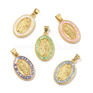 Brass Charms, with Shell, Cadmium Free & Lead Free, Long-Lasting Plated, Oval with Virgin Mary, Real 18K Gold Plated, Mixed Color, 22.5x14x3.5mm, Hole: 3.5x3mm(KK-B059-49G)