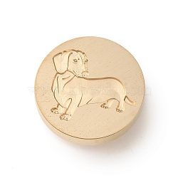 Golden Tone Wax Seal Brass Stamp Heads, for Wax Seal Stamp, Pet Series, Dog, 25x14mm, Hole: 7mm(AJEW-U008-03G-14)