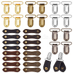 Legging Fixing Tool Kits, including 16Pcs 4 Colors Iron Pacifier Clips and 16Pcs 4 Colors Cattlehide Leather Cable Straps, Mixed Color, 36x28~28.5x9~9.5mm, 4pcs/color(FIND-OC0014-16)