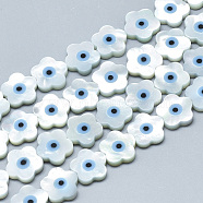 Natural White Shell Mother of Pearl Shell Beads, with Natural Turquoise, Flower with Evil Eye, Deep Sky Blue, 10x10x2mm, Hole: 0.5mm(SSHEL-N036-012)