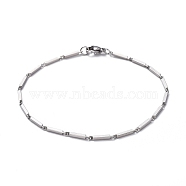 Unisex 201 Stainless Steel Bar Link Chain Bracelets, with Lobster Claw Clasps, Stainless Steel Color, 8-1/4 inch(21cm), 1.5mm(BJEW-L637-42A-P)