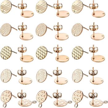 30Pcs 5 Style Ion Plating(IP) 304 Stainless Steel Stud Earring Findings, with Loop, Ear Nuts/Earring Backs and Hole, Textured Flat Round, Rose Gold, 13.5x10x1mm, Hole: 1.8mm, Pin: 0.8mm, 6pcs/style