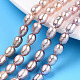 Natural Cultured Freshwater Pearl Beads Strands(PEAR-N012-05R)-1