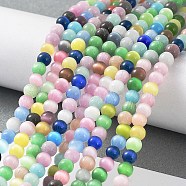 Cat Eye Beads Strands, Round, Colorful, 4mm, Hole: 0.7mm, about 100~105pcs/strand, 14.37~14.69 inch(36.5~37.3cm)(X-CE-F022-4mm-01)