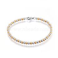 304 Stainless Steel Beaded Bracelets, with Lobster Clasp, Golden & Stainless Steel Color, 7-5/8 inch(195mm)x4mm(BJEW-G544-34A)