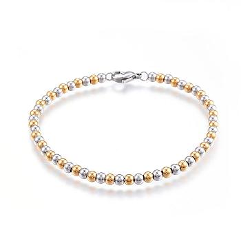 304 Stainless Steel Beaded Bracelets, with Lobster Clasp, Golden & Stainless Steel Color, 7-5/8 inch(195mm)x4mm