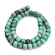 teints naturels blancs perles de jade brins(GG-CBAA20A-01B-09)-3