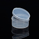 Пластиковые бисера контейнеры(CON-L006-01)-2
