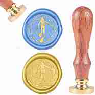 DIY Scrapbook, Brass Wax Seal Stamp and Wood Handle Sets, Diver, Golden, 8.9x2.5cm, Stamps: 25x14.5mm(AJEW-WH0100-476)