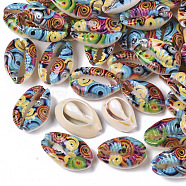 Printed Natural Cowrie Shell Beads, No Hole/Undrilled, with Marine Organism Pattern, Colorful, 18~21x12~15x7mm(X-SSHEL-R047-01-D05)