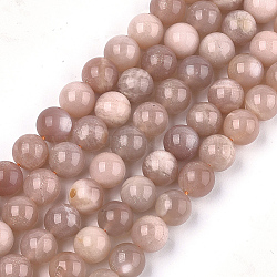Natural Sunstone Beads Strands, Round, 8mm, Hole: 1mm, about 45~48pcs/strand, 15.3 inch(G-S333-8mm-019)