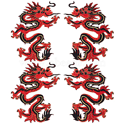 Dragon Embroidery Iron on/Sew on Patches, Costume Accessories, Paillette Appliques, Orange Red, 187x151x1mm(DIY-WH0568-49)