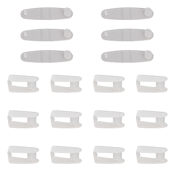 50Pcs Plastic Buckle Button Keychain, PP Clip Folding Ornament Key Chain Accessories, White, 36x9x5mm, Hole: 1.4mm, Pin: 2mm